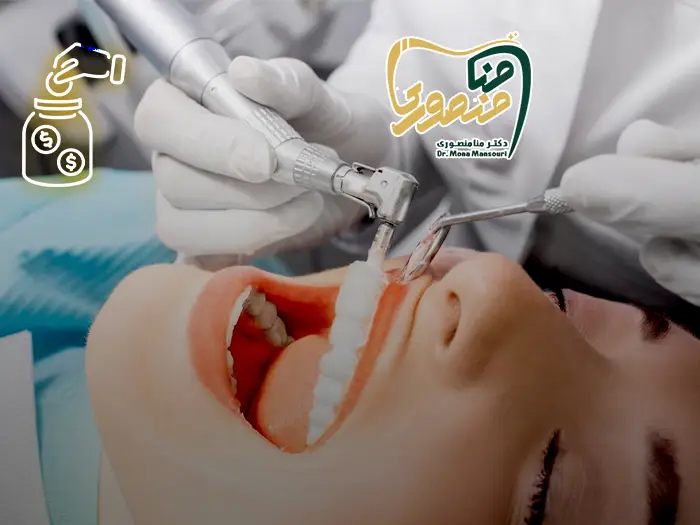 هزینه جرمگیری