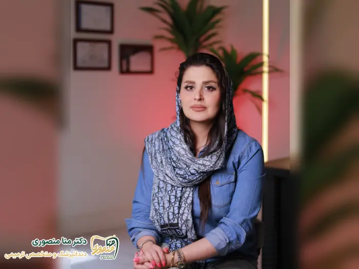 بهترین دندانپزشک لمینت دندان